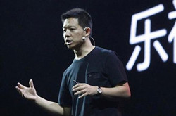 乐视生态模式错了吗？并不