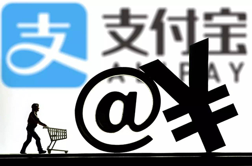 支付宝和微信的无现金活动哪个更优惠？