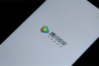 腾讯会员在电视上怎么不能用