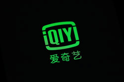 爱奇艺我的片段在哪里找