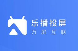 乐播投屏电视没有声音