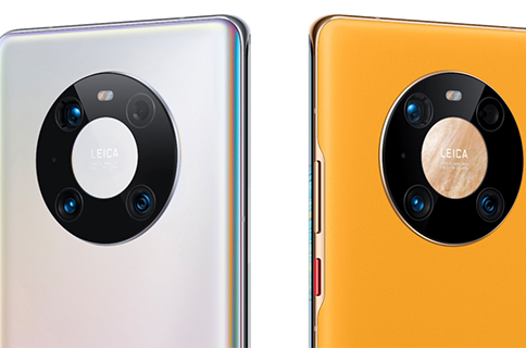 mate40pro和mate40e区别