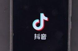 抖音投屏到电视怎么放大
